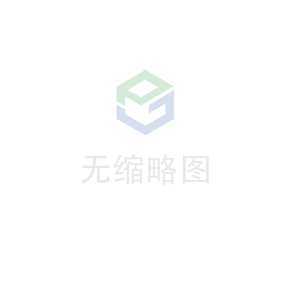 华体网页版登入界面-华体(中国)科技 荣获无锡市2020年度“物联之光”  最具社会贡献物联网企业奖